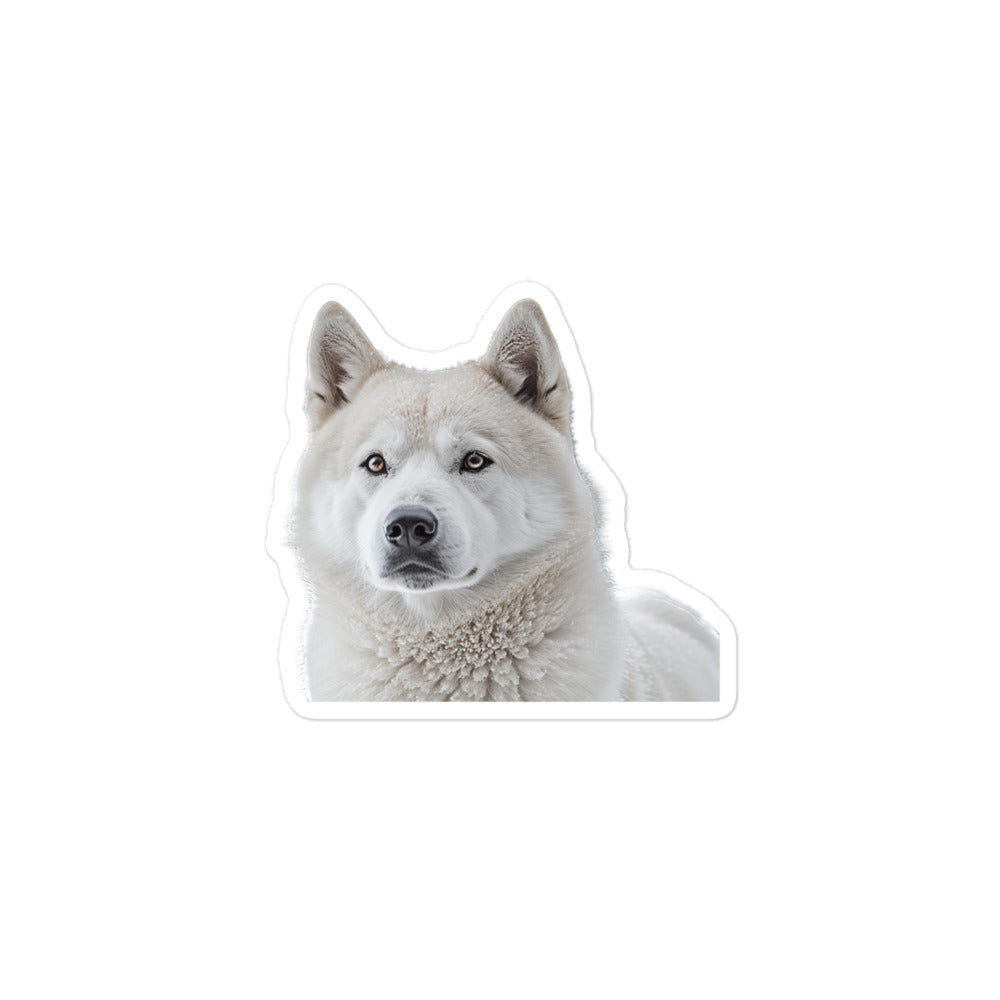 Akita Sticker - Stickerfy.ai