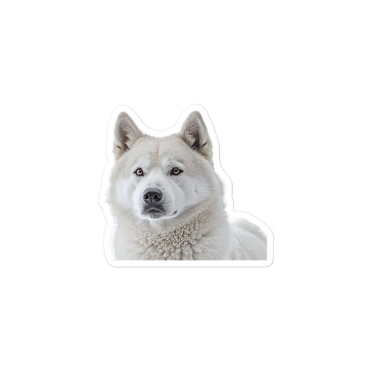 Akita Sticker - Stickerfy.ai