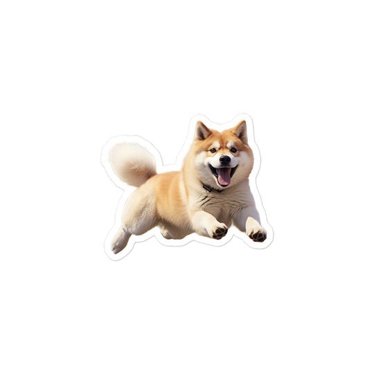 Akita Sticker - Stickerfy.ai