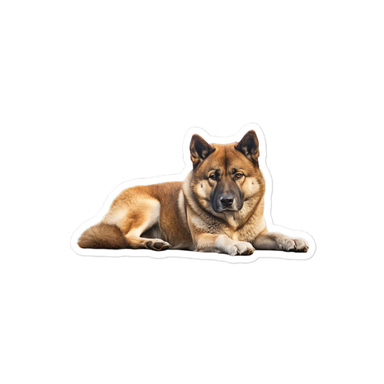 Akita Sticker - Stickerfy.ai