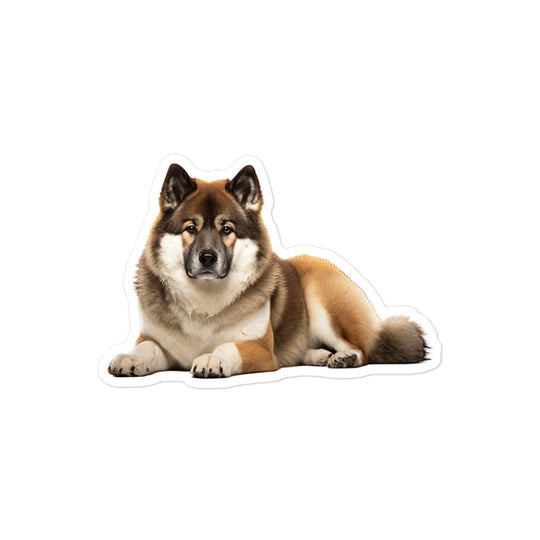 Akita Sticker - Stickerfy.ai