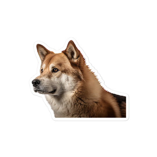 Akita Sticker - Stickerfy.ai