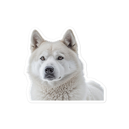 Akita Sticker - Stickerfy.ai