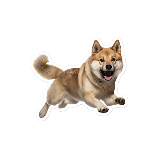 Akita Sticker - Stickerfy.ai