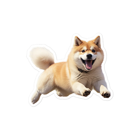 Akita Sticker - Stickerfy.ai