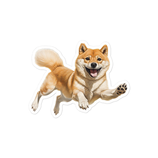 Shiba Inu Sticker - Stickerfy.ai