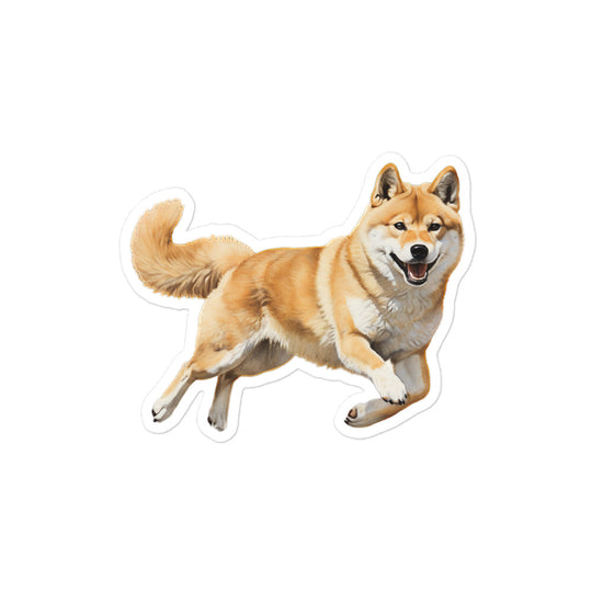 Shiba Inu Sticker - Stickerfy.ai