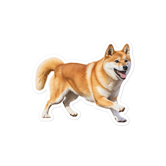 Shiba Inu Sticker - Stickerfy.ai
