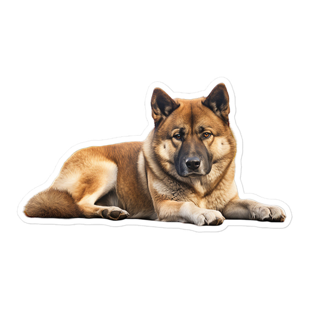 Akita Sticker - Stickerfy.ai